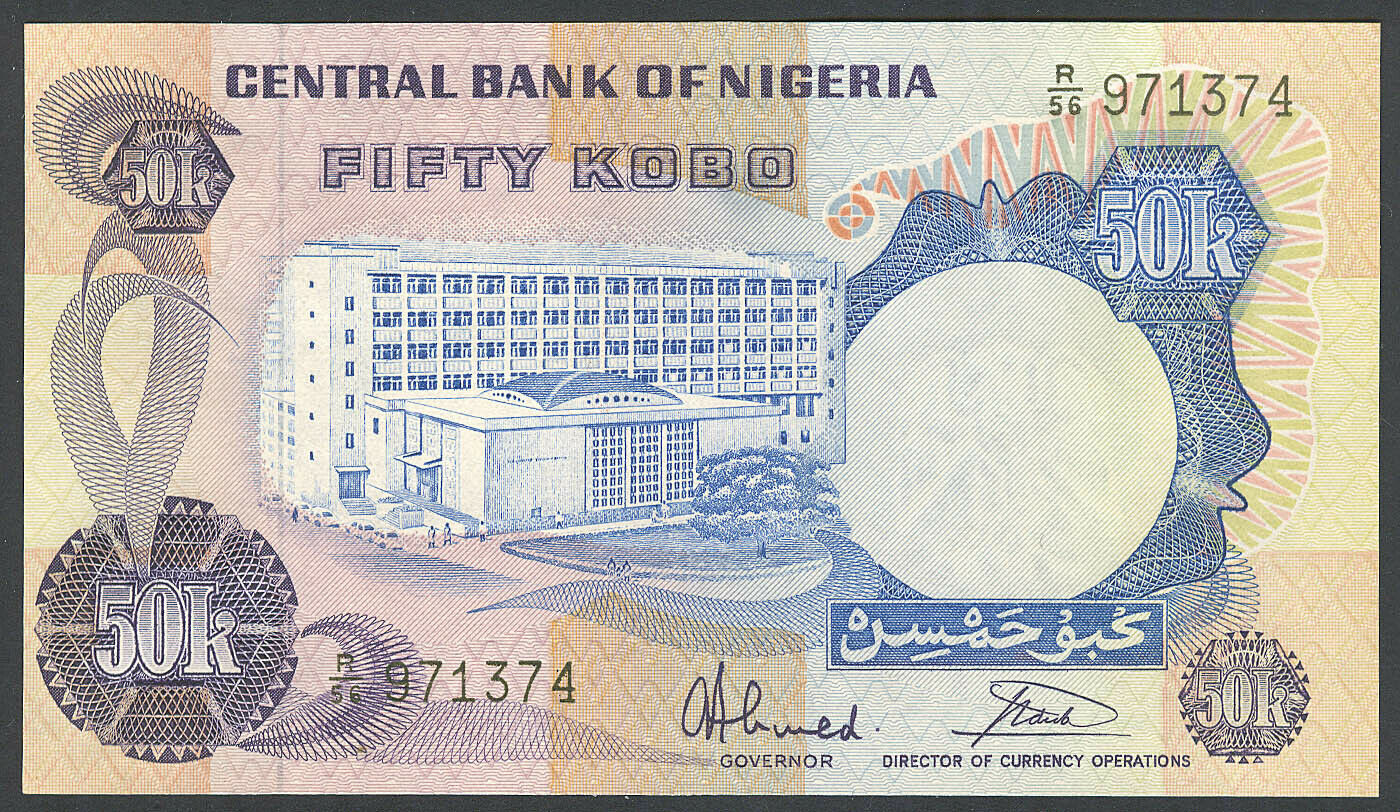 50 kobo note